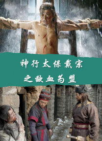 中文字幕第一页国产